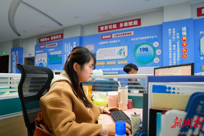 湘涌新潮⑦ | 慈利“智慧大腦” 破局“表單圍城”，賦能數字未來